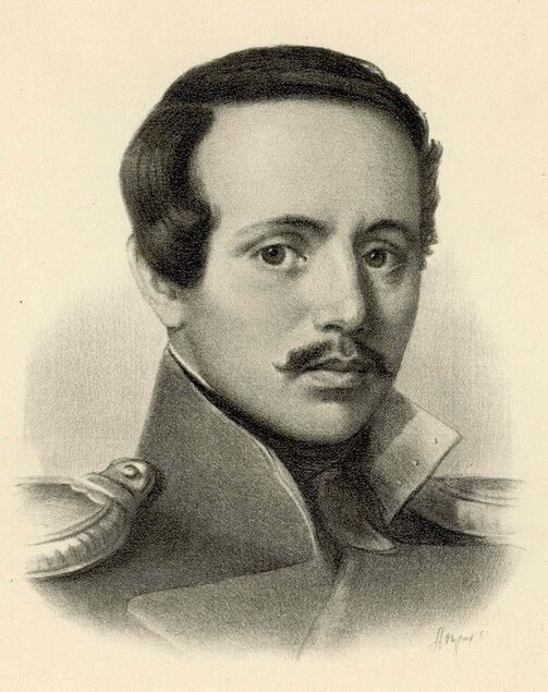 Mijail Yurevich Lermontov