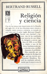 Preconcepciones que tienen un origen estético - Bertrand Russell - Religión y ciencia